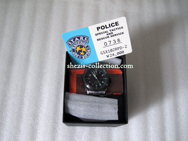 Resident Evil Watches